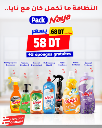 Naya TU post Pack Naya